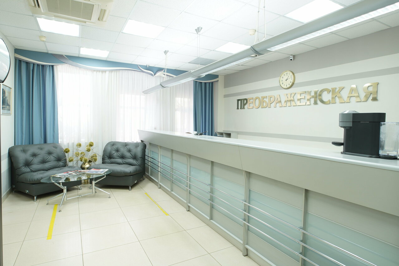 Гостиница Вятские улочки Киров