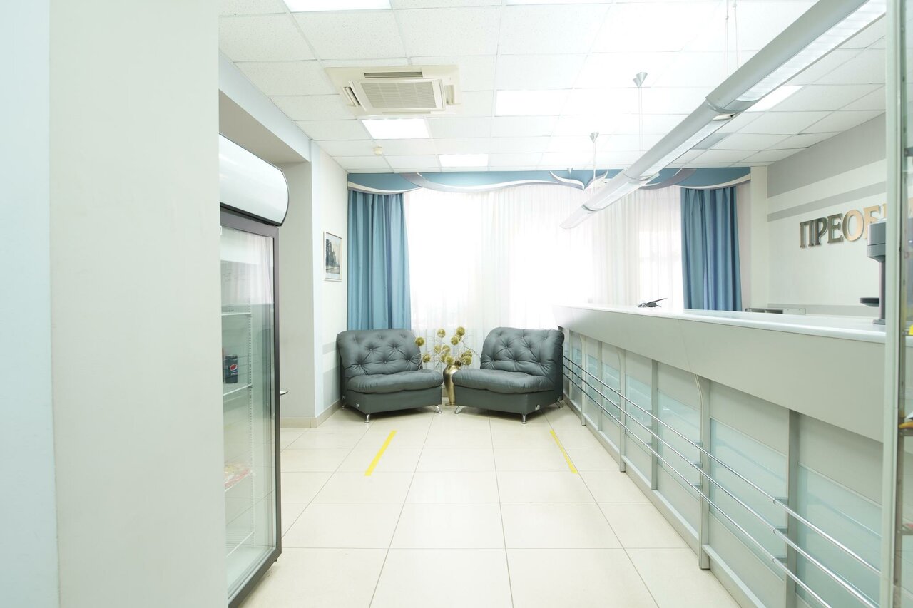 Гостиница Вятские улочки Киров-73