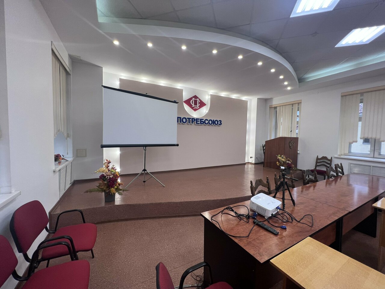 Гостиница Вятские улочки Киров-89