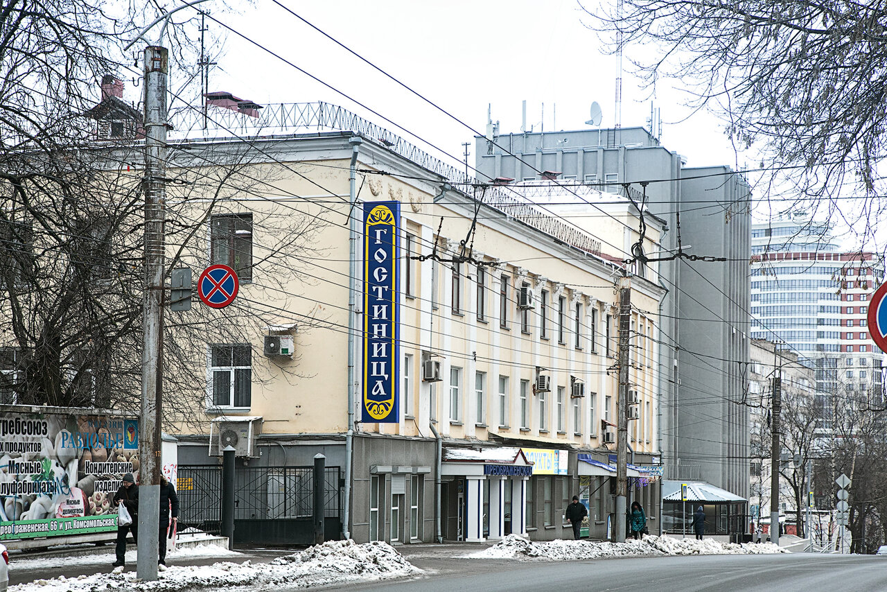 Гостиница Вятские улочки Киров-175