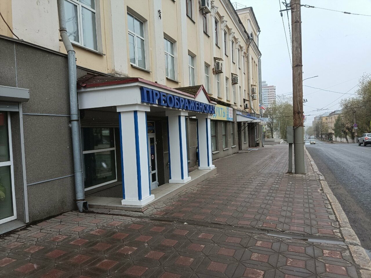 Гостиница Вятские улочки Киров