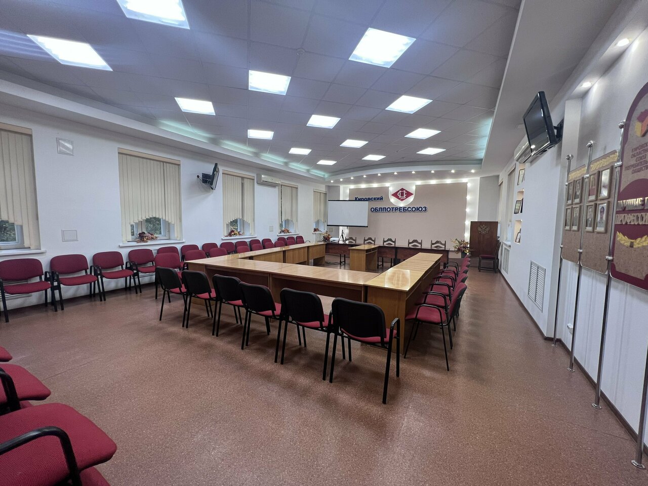 Гостиница Вятские улочки Киров-125