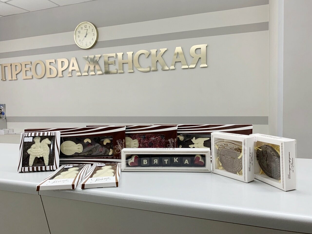 Гостиница Вятские улочки Киров-41