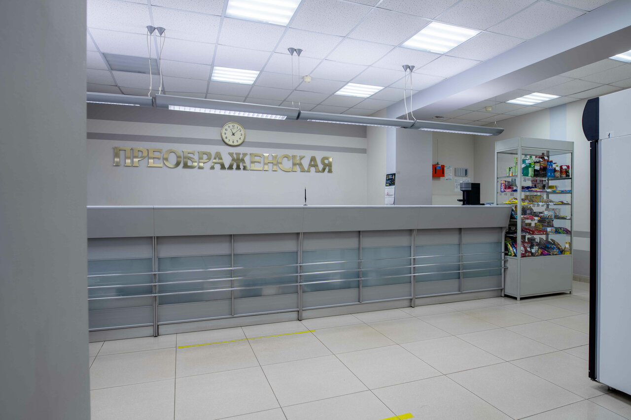 Гостиница Вятские улочки Киров-46