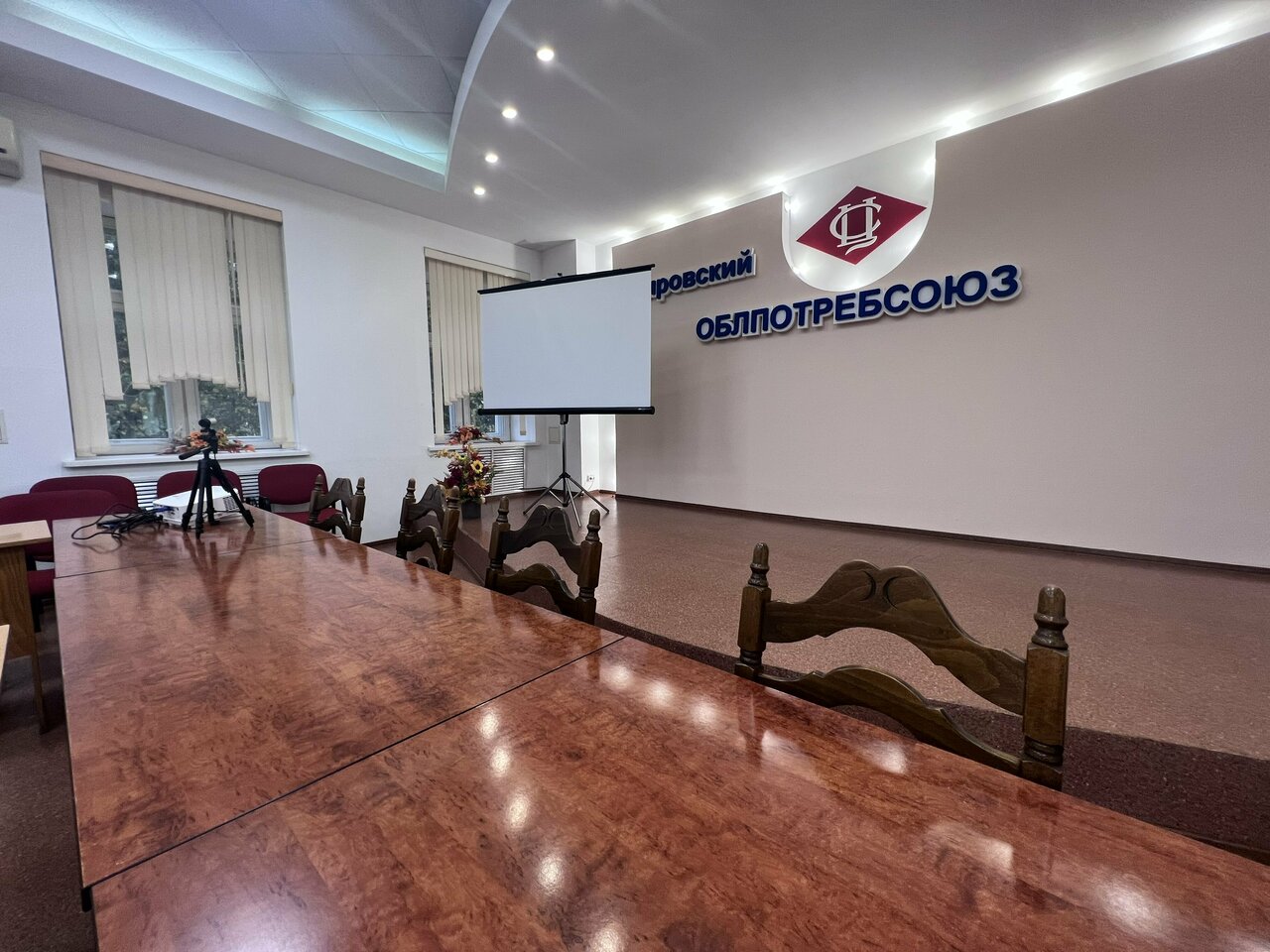 Гостиница Вятские улочки Киров