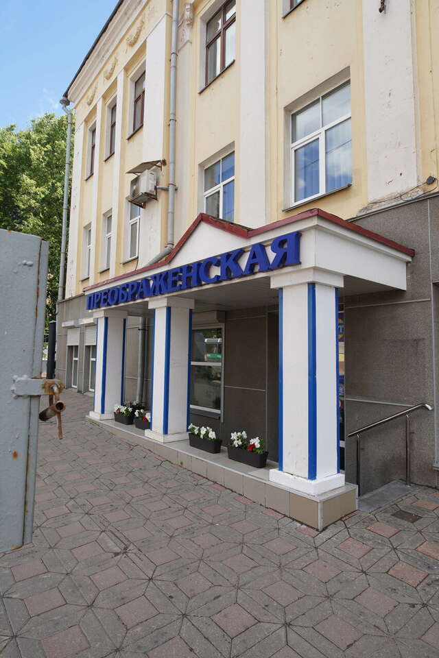 Гостиница Вятские улочки Киров-30