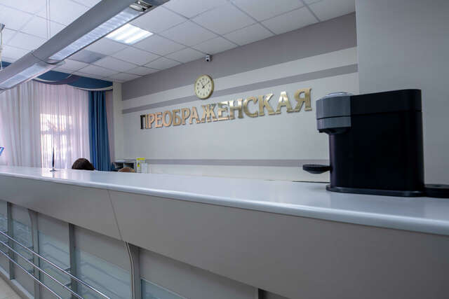 Гостиница Вятские улочки Киров-51