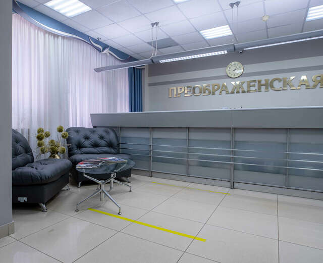 Гостиница Вятские улочки Киров-102