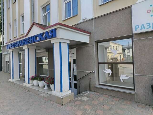 Гостиница Вятские улочки Киров-54