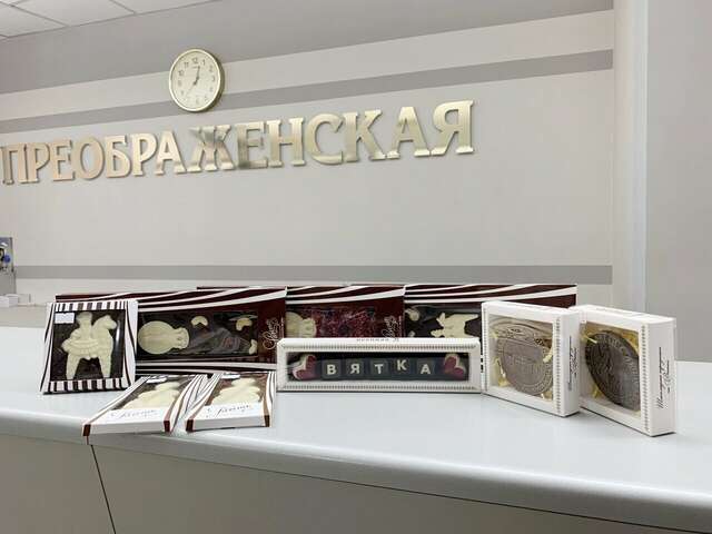 Гостиница Вятские улочки Киров-40