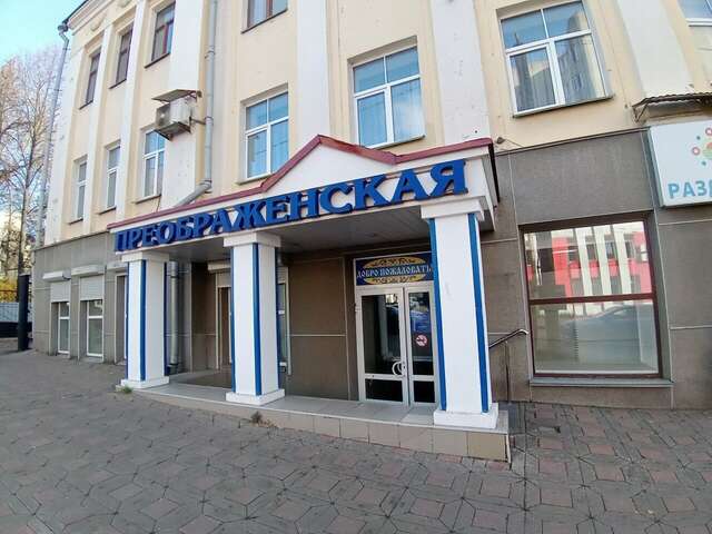 Гостиница Вятские улочки Киров-43