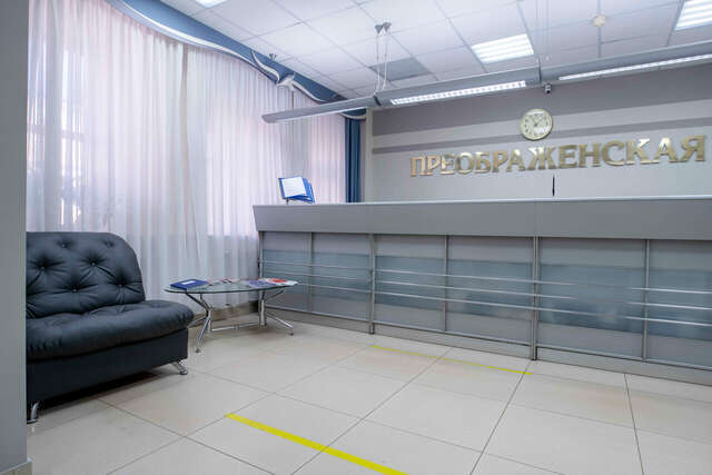 Гостиница Вятские улочки Киров-76