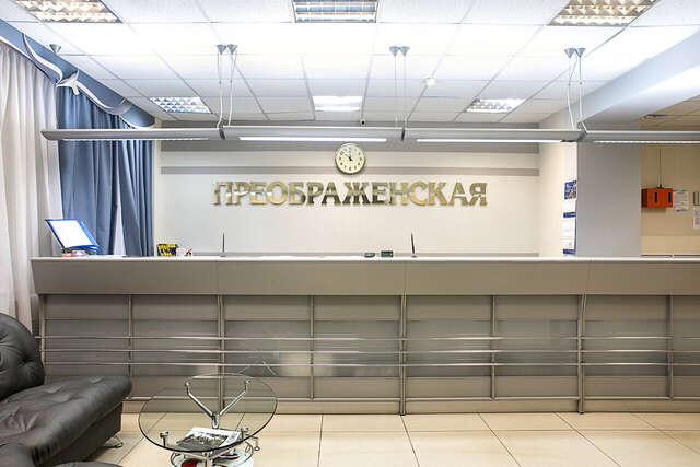 Гостиница Вятские улочки Киров-81